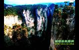 張家界國家森林公園、鳳凰古城、烏龍山、老洞苗寨純玩四日游