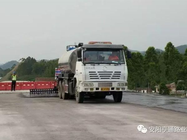 中秋月圓，亨通有您路更遠！