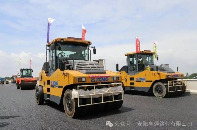 特別?專題‖風(fēng)雨兼程筑通途，我們與城市共生長